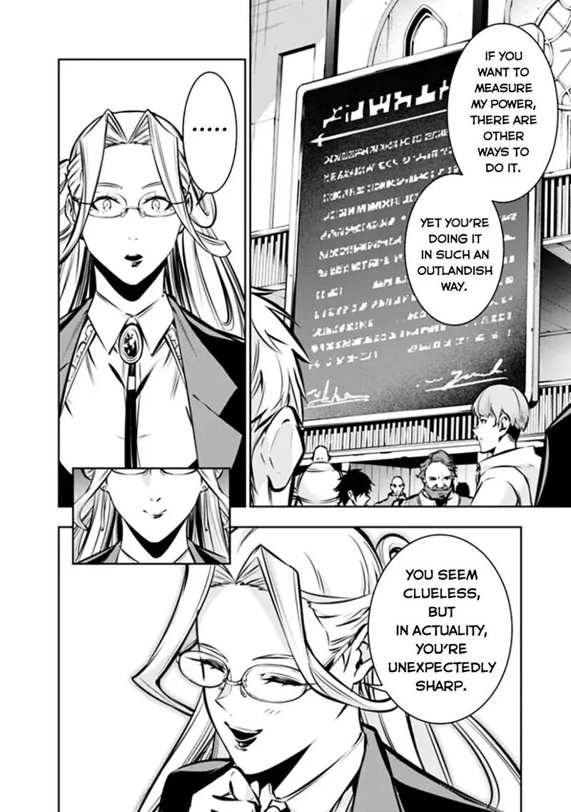 The Strongest Magical Swordsman Ever Reborn as an F-Rank Adventurer Chapter 110 page 7