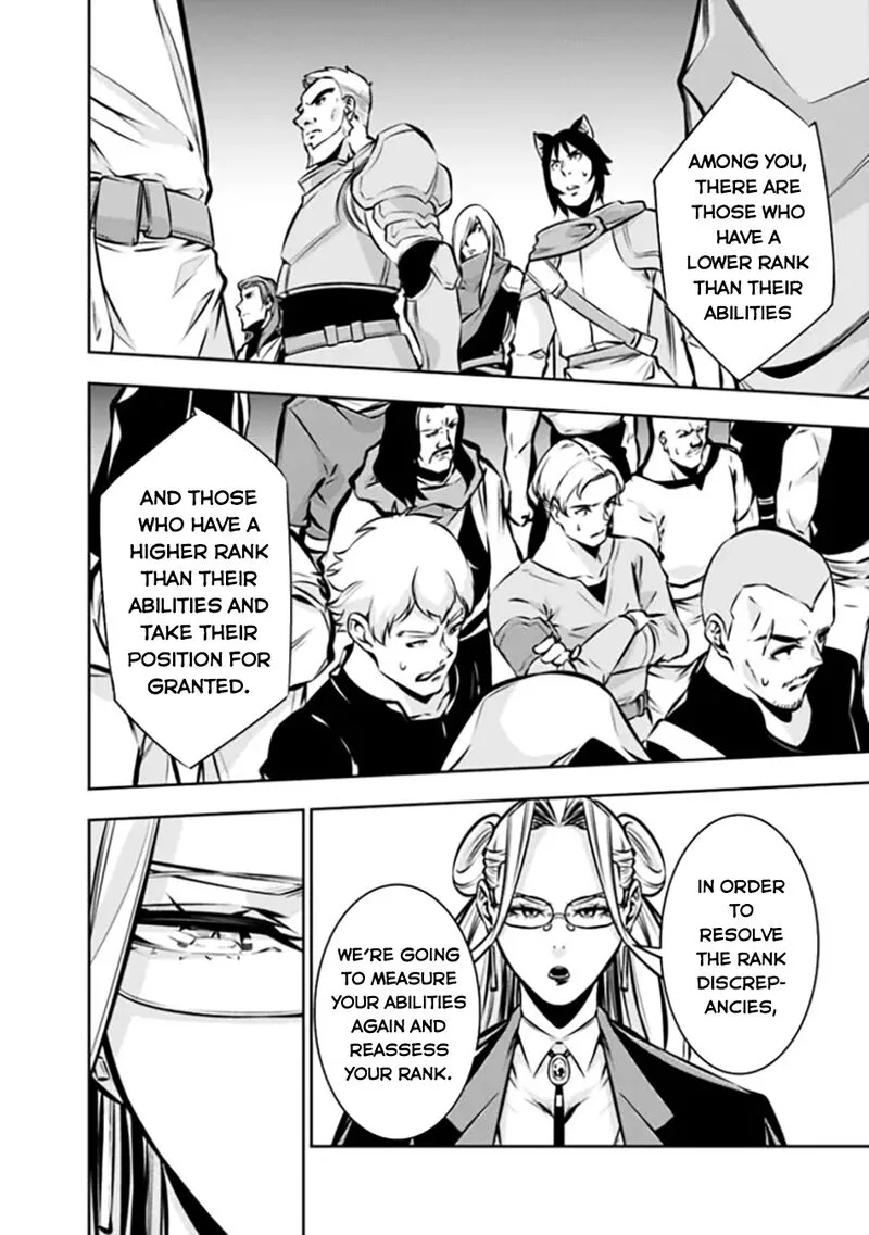 The Strongest Magical Swordsman Ever Reborn as an F-Rank Adventurer Chapter 111 page 9