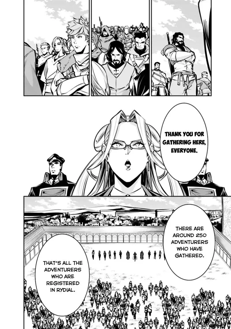 The Strongest Magical Swordsman Ever Reborn as an F-Rank Adventurer Chapter 111 page 3