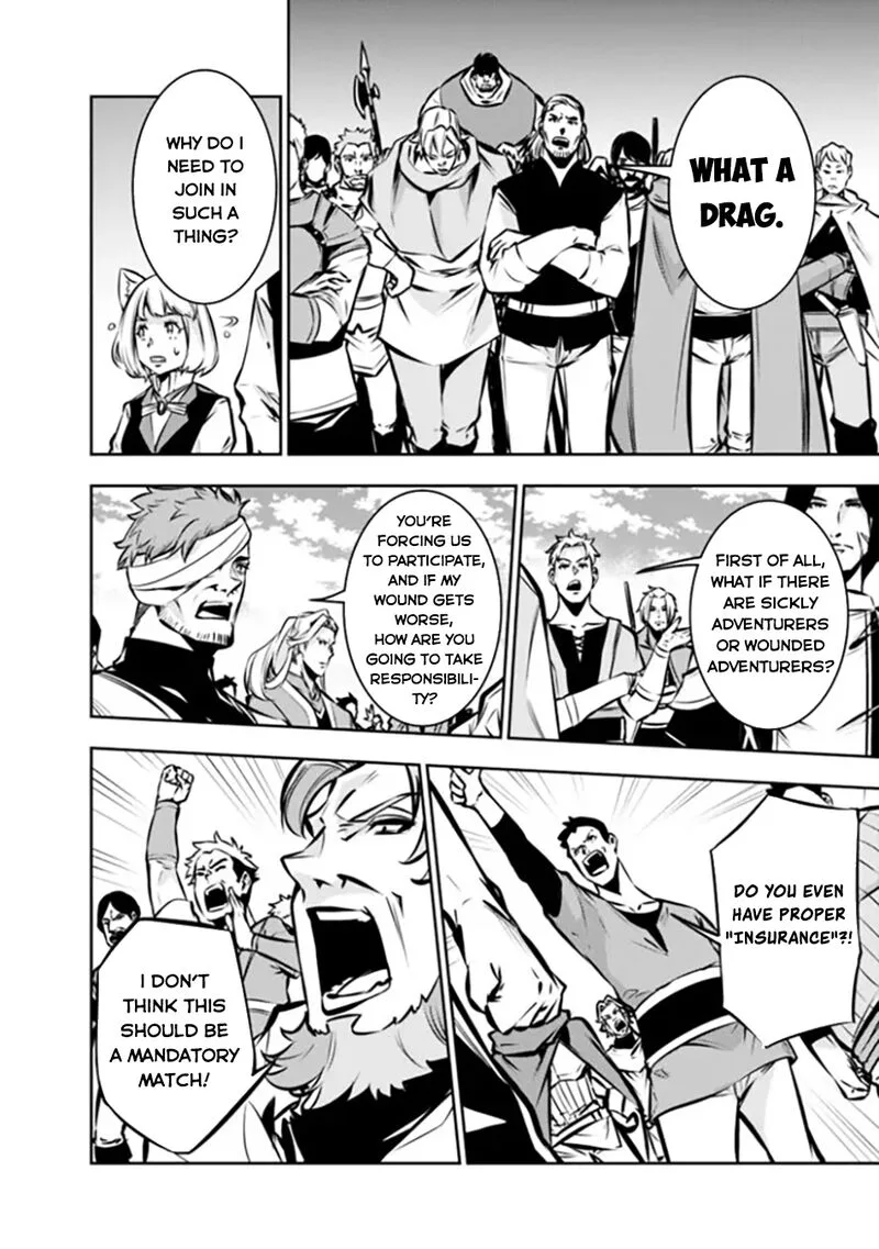The Strongest Magical Swordsman Ever Reborn as an F-Rank Adventurer Chapter 111 page 5
