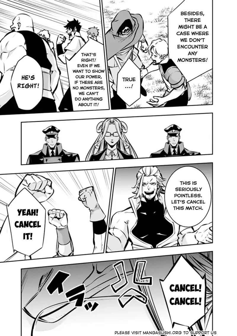 The Strongest Magical Swordsman Ever Reborn as an F-Rank Adventurer Chapter 111 page 6