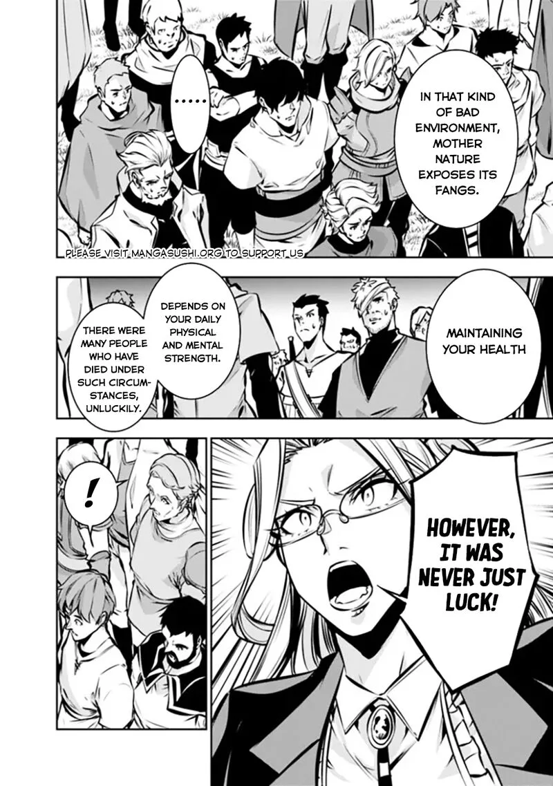 The Strongest Magical Swordsman Ever Reborn as an F-Rank Adventurer Chapter 111 page 11