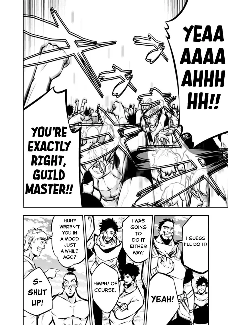 The Strongest Magical Swordsman Ever Reborn as an F-Rank Adventurer Chapter 111 page 13