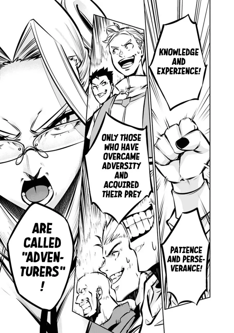 The Strongest Magical Swordsman Ever Reborn as an F-Rank Adventurer Chapter 111 page 12