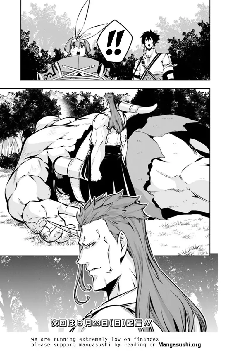 The Strongest Magical Swordsman Ever Reborn as an F-Rank Adventurer Chapter 112 page 16