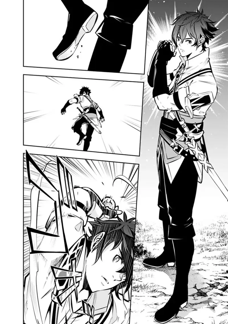 The Strongest Magical Swordsman Ever Reborn as an F-Rank Adventurer Chapter 112 page 9