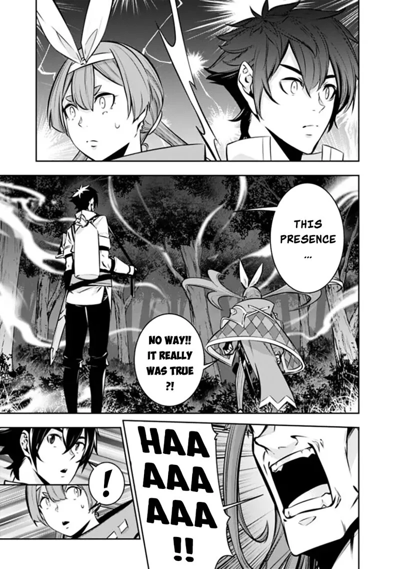 The Strongest Magical Swordsman Ever Reborn as an F-Rank Adventurer Chapter 112 page 14