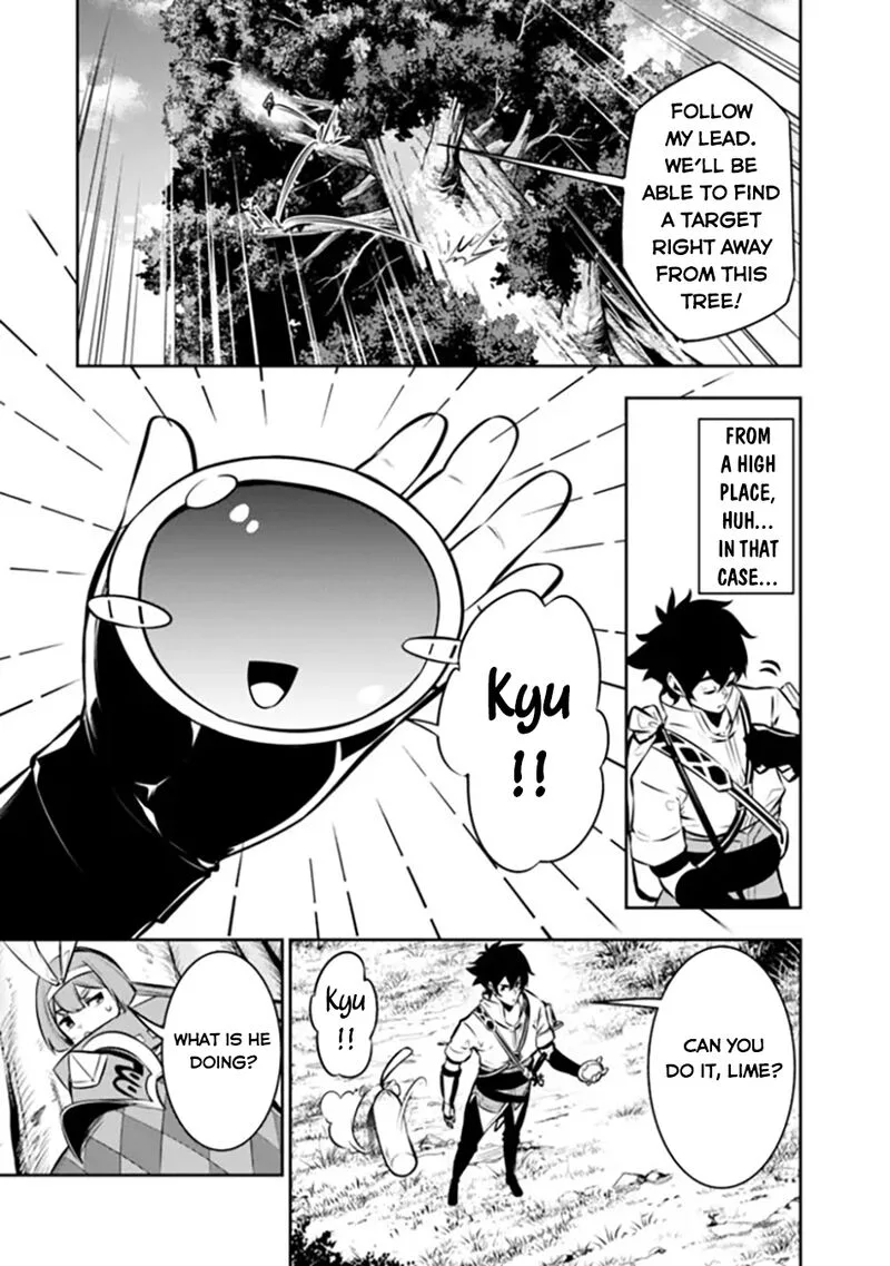 The Strongest Magical Swordsman Ever Reborn as an F-Rank Adventurer Chapter 112 page 8