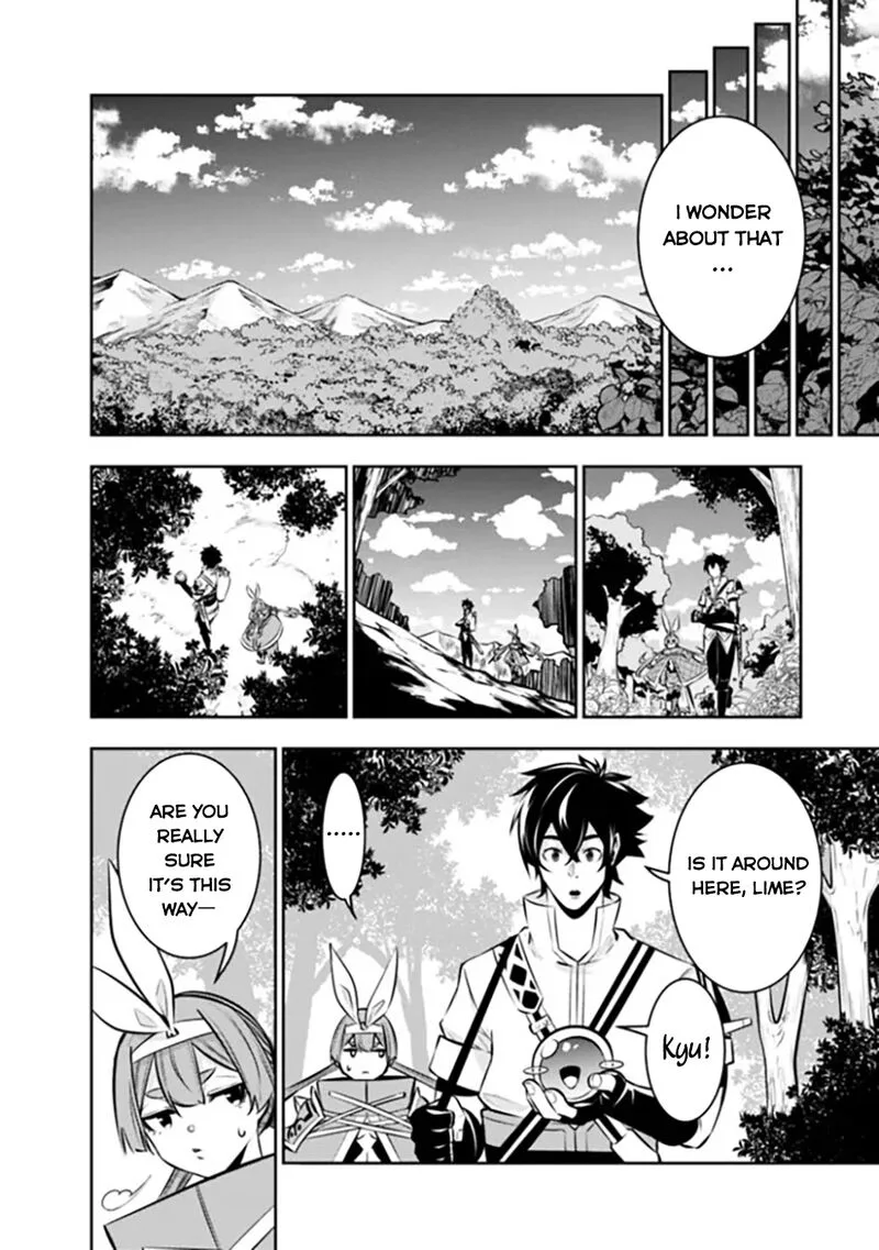 The Strongest Magical Swordsman Ever Reborn as an F-Rank Adventurer Chapter 112 page 13