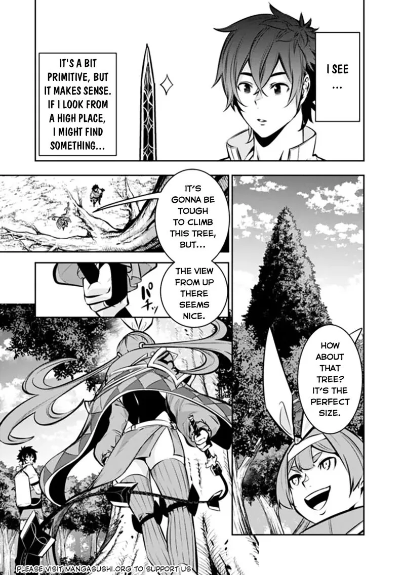The Strongest Magical Swordsman Ever Reborn as an F-Rank Adventurer Chapter 112 page 6