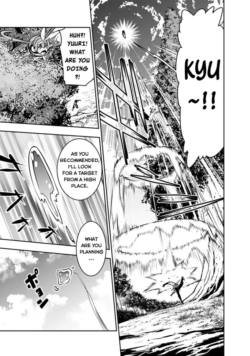 The Strongest Magical Swordsman Ever Reborn as an F-Rank Adventurer Chapter 112 page 10