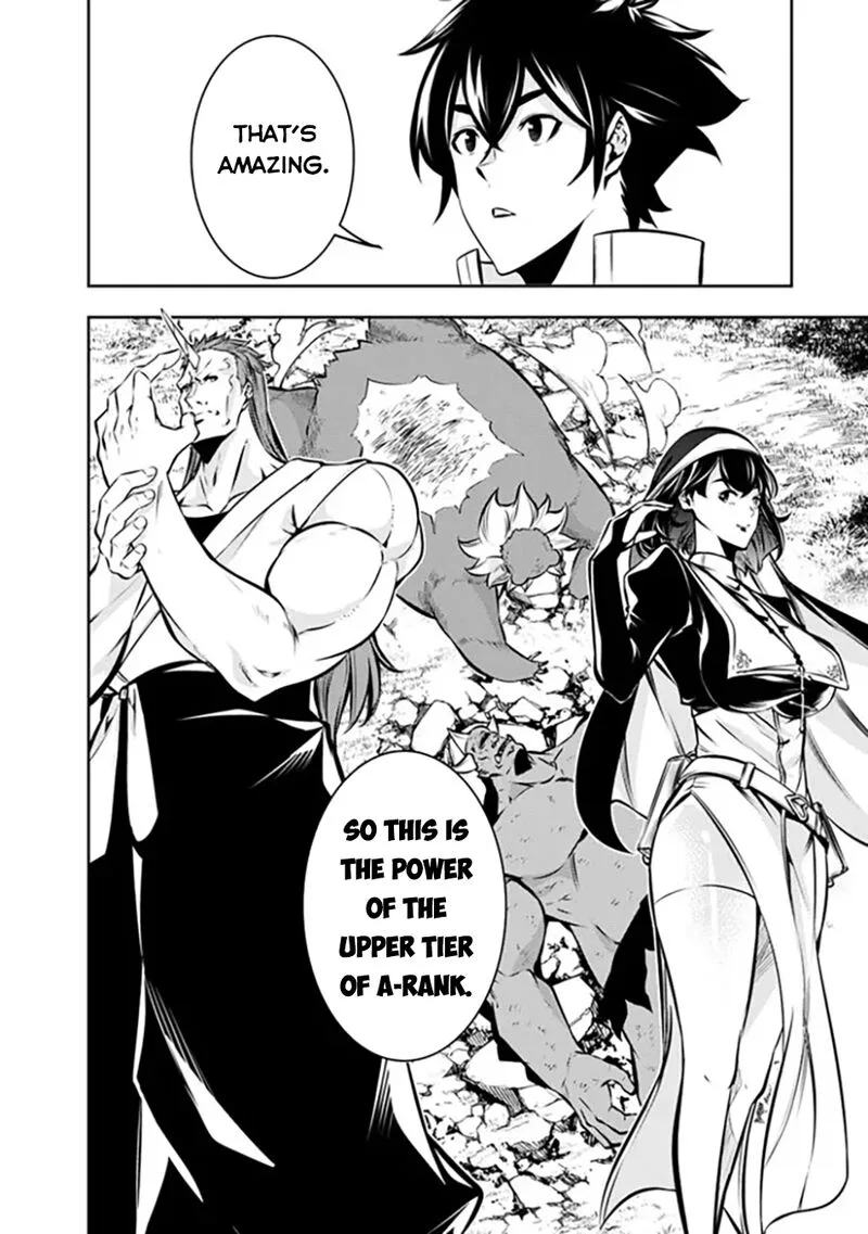 The Strongest Magical Swordsman Ever Reborn as an F-Rank Adventurer Chapter 113 page 13