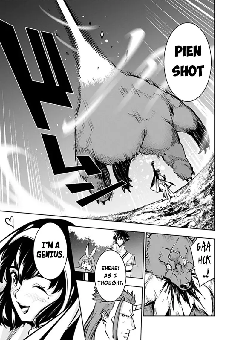 The Strongest Magical Swordsman Ever Reborn as an F-Rank Adventurer Chapter 113 page 12