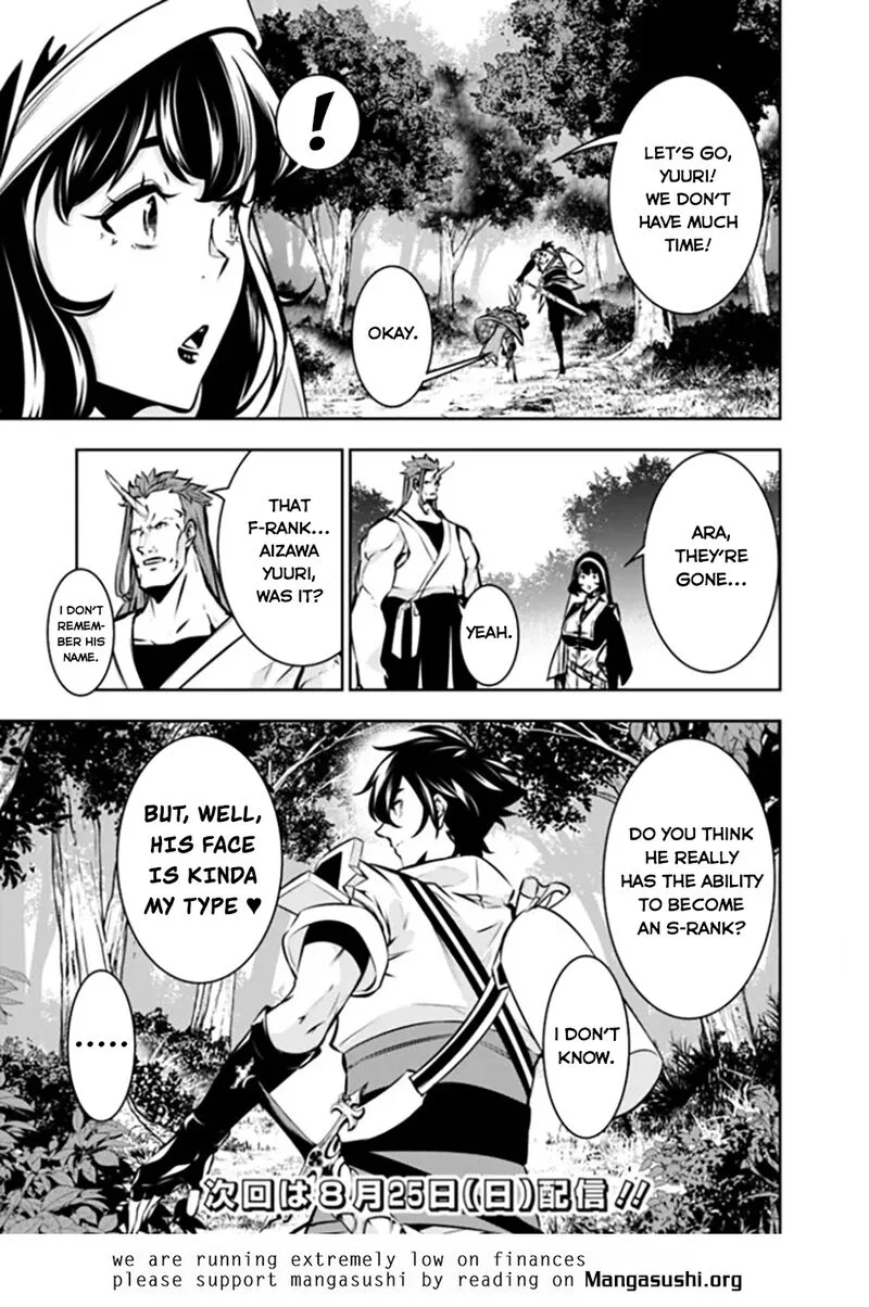 The Strongest Magical Swordsman Ever Reborn as an F-Rank Adventurer Chapter 113 page 16