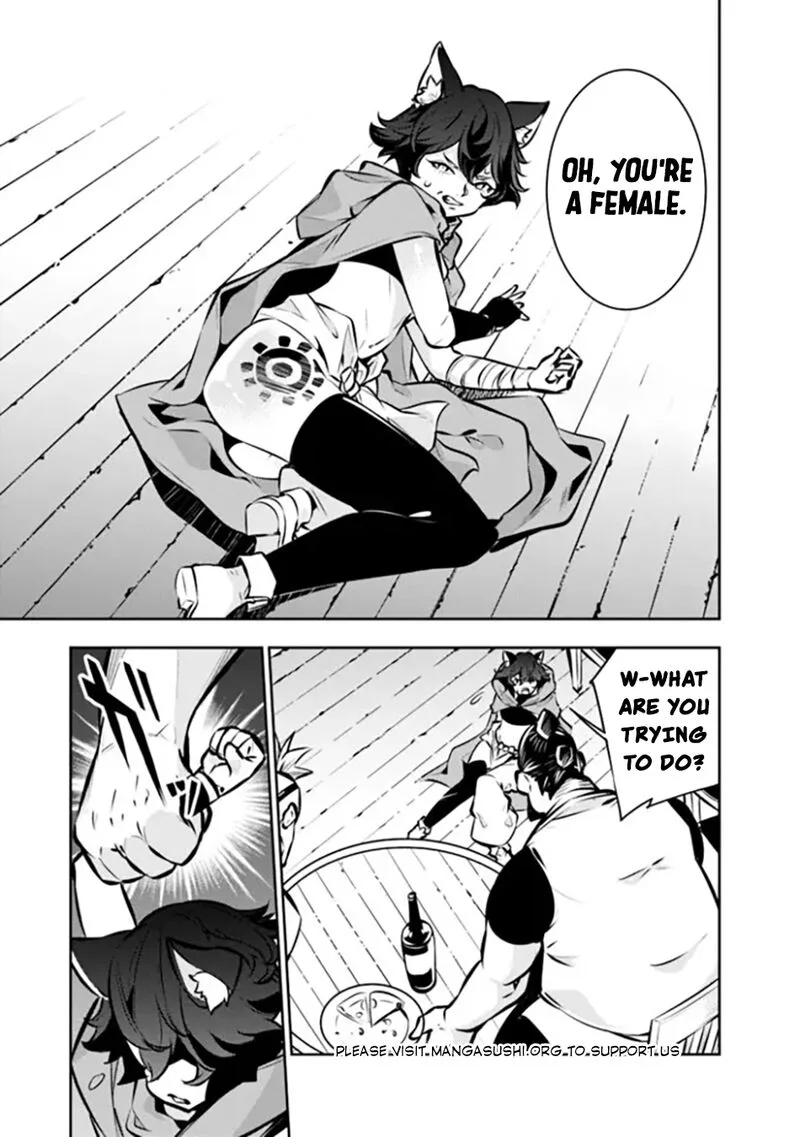 The Strongest Magical Swordsman Ever Reborn as an F-Rank Adventurer Chapter 114 page 6