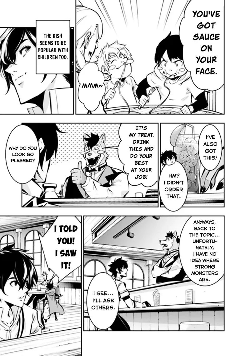 The Strongest Magical Swordsman Ever Reborn as an F-Rank Adventurer Chapter 114 page 4