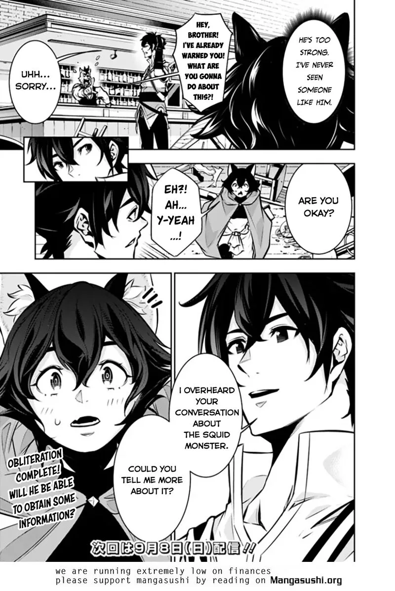 The Strongest Magical Swordsman Ever Reborn as an F-Rank Adventurer Chapter 114 page 20