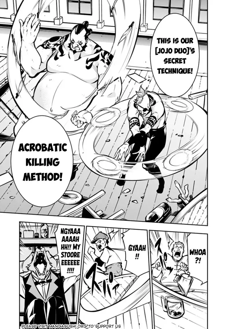 The Strongest Magical Swordsman Ever Reborn as an F-Rank Adventurer Chapter 114 page 16