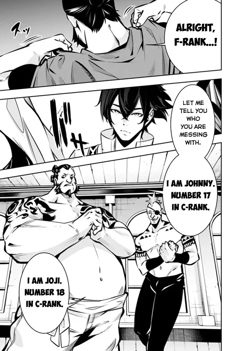 The Strongest Magical Swordsman Ever Reborn as an F-Rank Adventurer Chapter 114 page 10