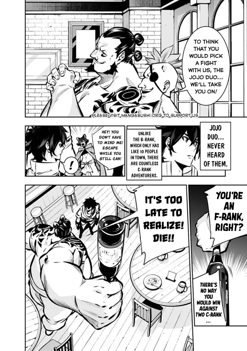 The Strongest Magical Swordsman Ever Reborn as an F-Rank Adventurer Chapter 114 page 11