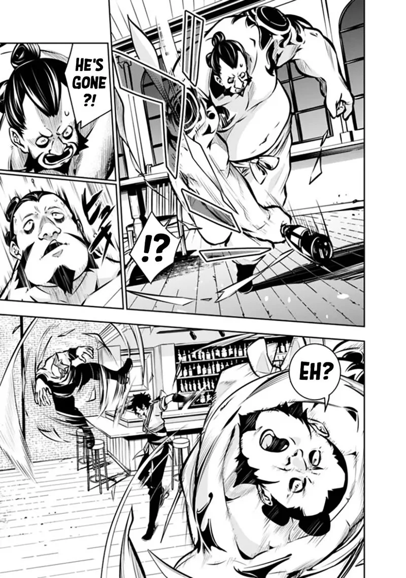 The Strongest Magical Swordsman Ever Reborn as an F-Rank Adventurer Chapter 114 page 12