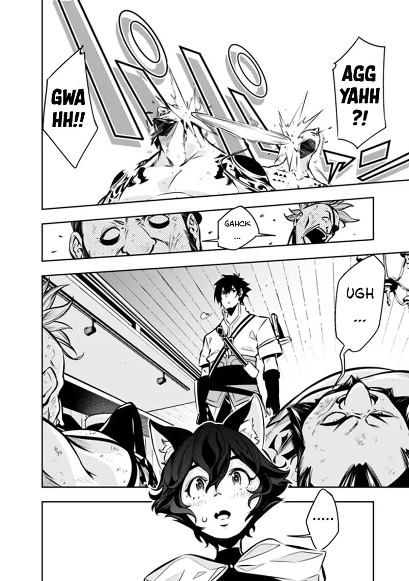 The Strongest Magical Swordsman Ever Reborn as an F-Rank Adventurer Chapter 114 page 19