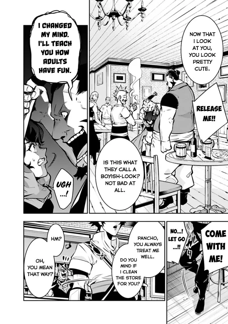 The Strongest Magical Swordsman Ever Reborn as an F-Rank Adventurer Chapter 114 page 7