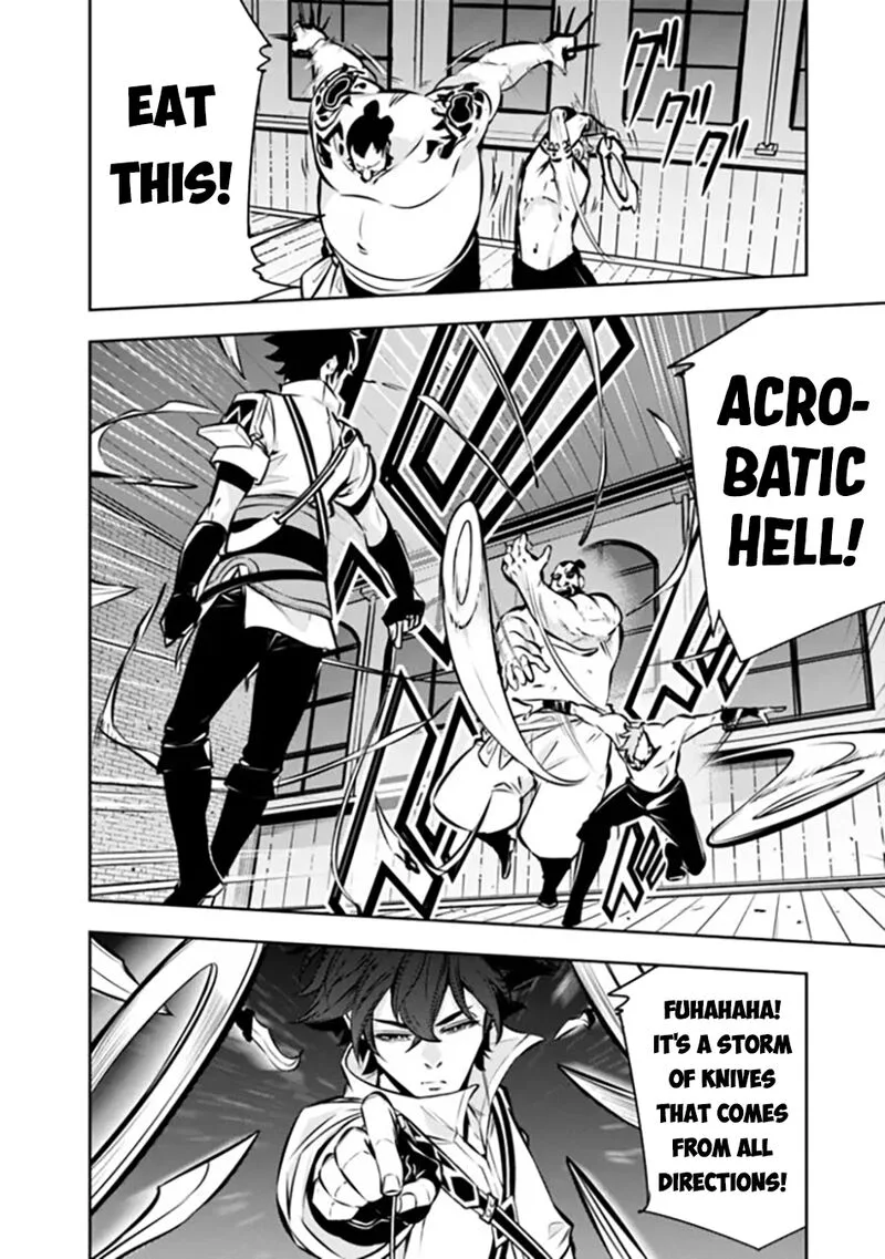The Strongest Magical Swordsman Ever Reborn as an F-Rank Adventurer Chapter 114 page 17