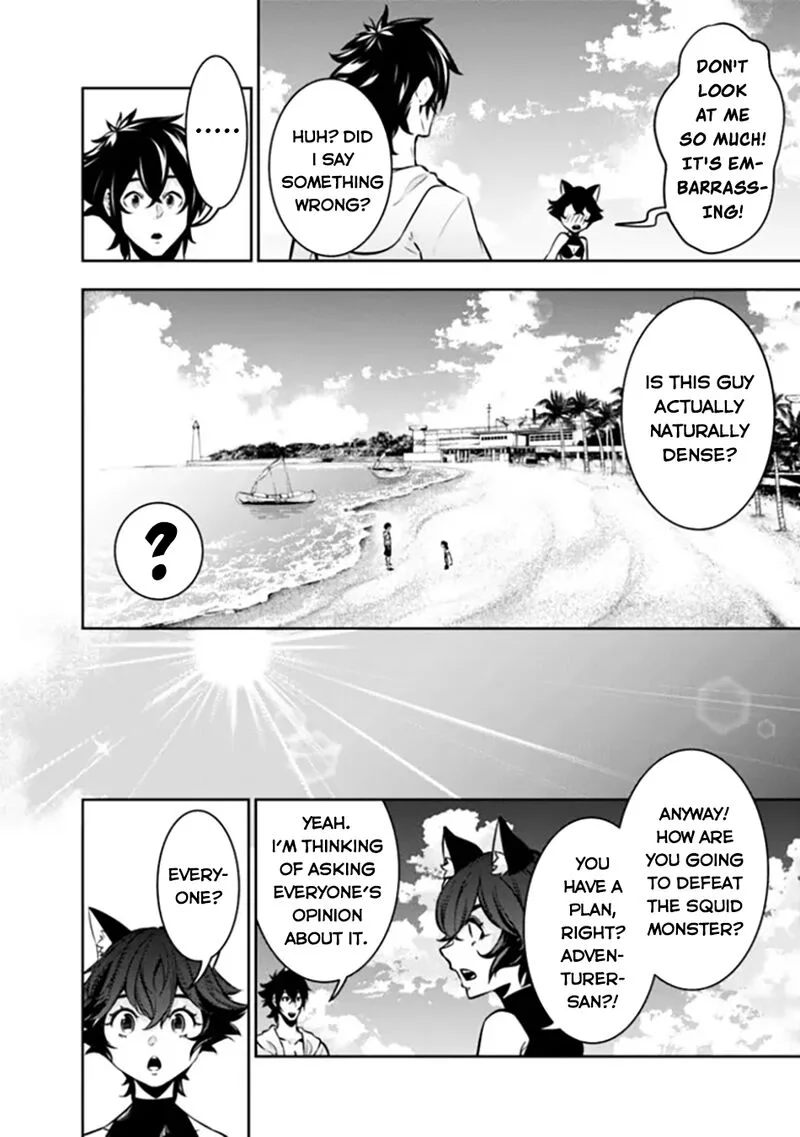 The Strongest Magical Swordsman Ever Reborn as an F-Rank Adventurer Chapter 115 page 7