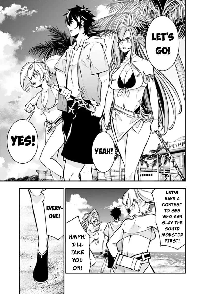 The Strongest Magical Swordsman Ever Reborn as an F-Rank Adventurer Chapter 115 page 12