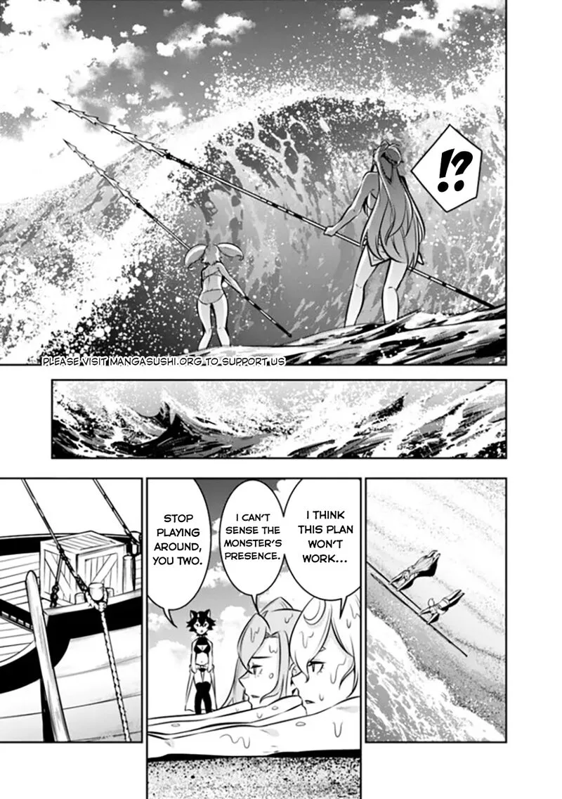 The Strongest Magical Swordsman Ever Reborn as an F-Rank Adventurer Chapter 115 page 16
