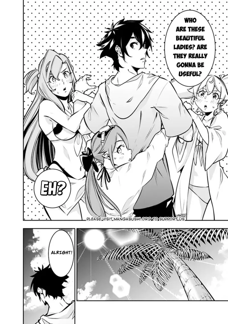 The Strongest Magical Swordsman Ever Reborn as an F-Rank Adventurer Chapter 115 page 11