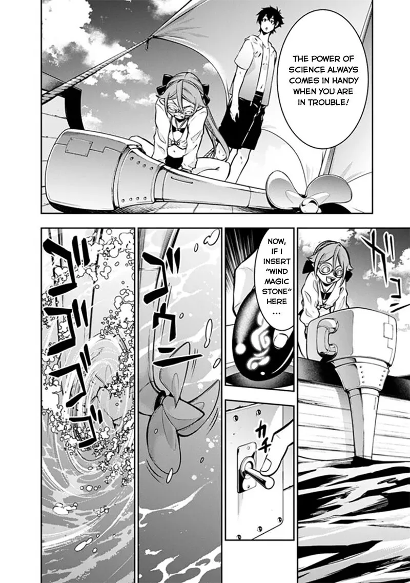 The Strongest Magical Swordsman Ever Reborn as an F-Rank Adventurer Chapter 116 page 4