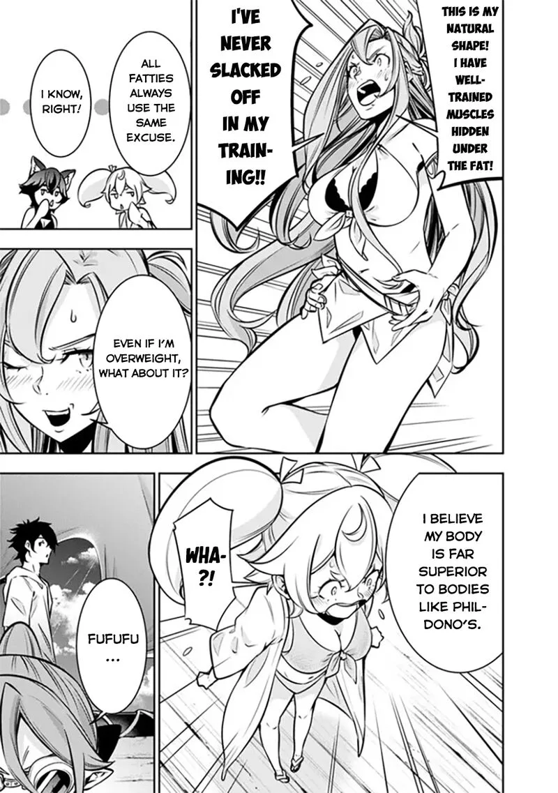 The Strongest Magical Swordsman Ever Reborn as an F-Rank Adventurer Chapter 116 page 3