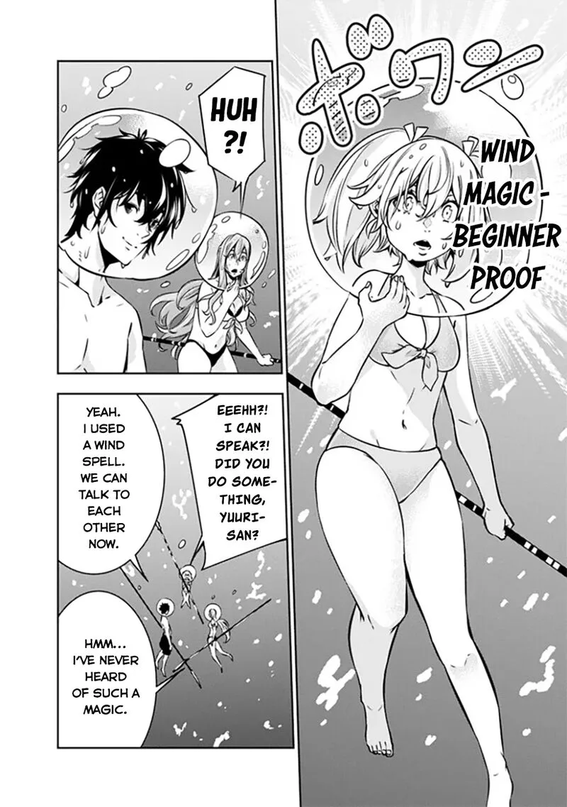 The Strongest Magical Swordsman Ever Reborn as an F-Rank Adventurer Chapter 116 page 8