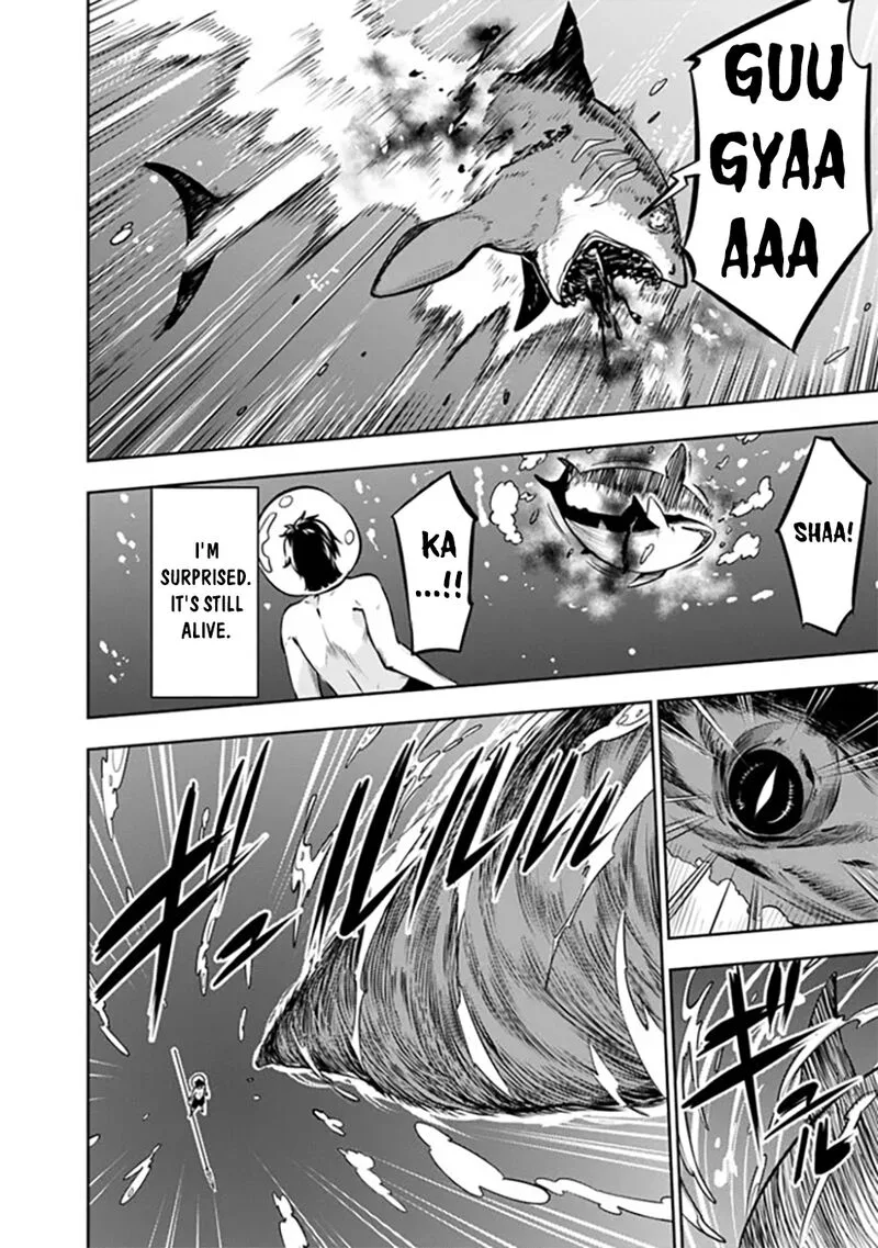 The Strongest Magical Swordsman Ever Reborn as an F-Rank Adventurer Chapter 116 page 12