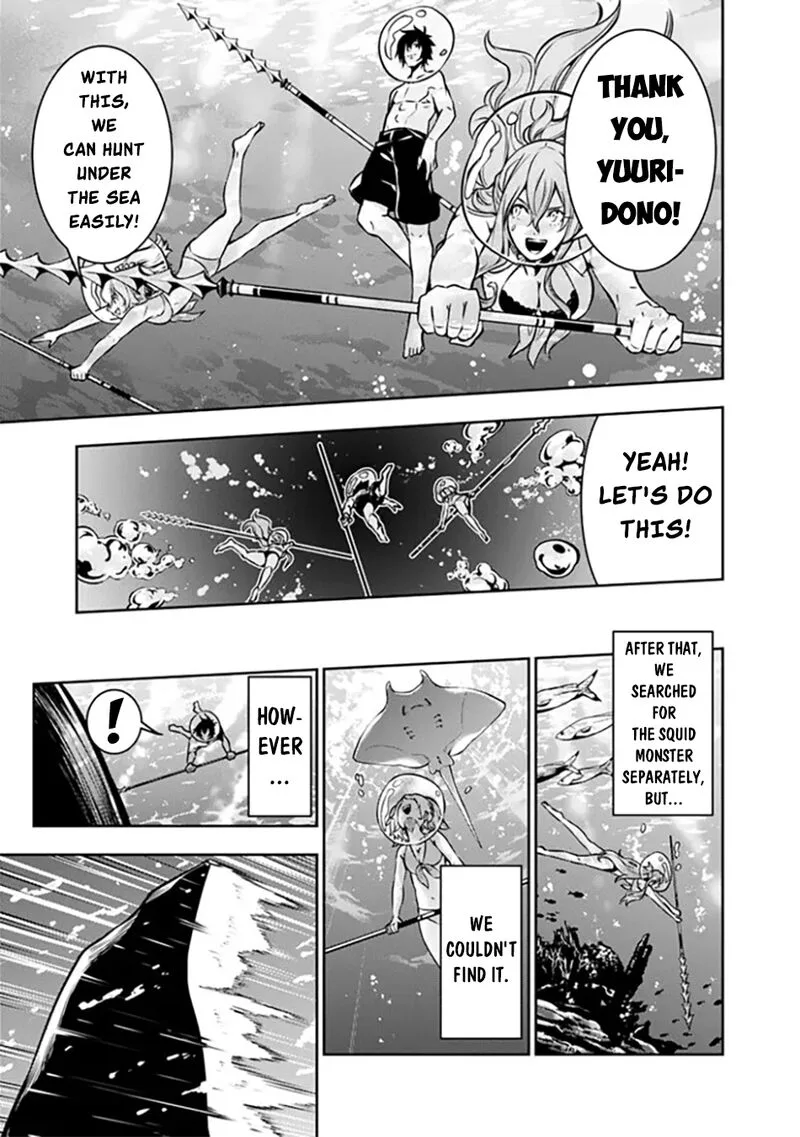 The Strongest Magical Swordsman Ever Reborn as an F-Rank Adventurer Chapter 116 page 9