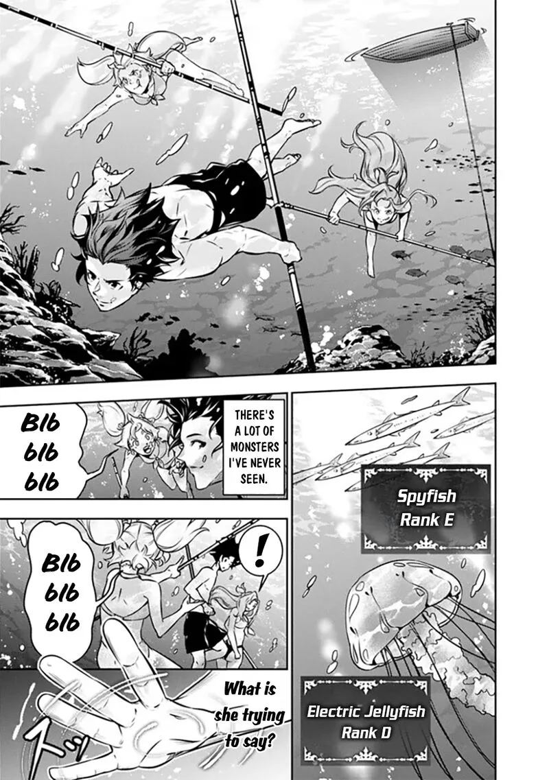 The Strongest Magical Swordsman Ever Reborn as an F-Rank Adventurer Chapter 116 page 7
