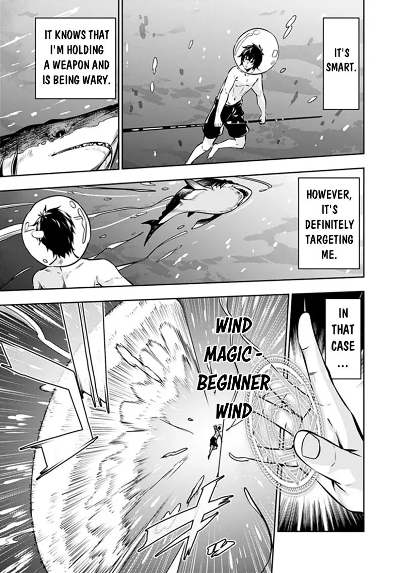 The Strongest Magical Swordsman Ever Reborn as an F-Rank Adventurer Chapter 116 page 11