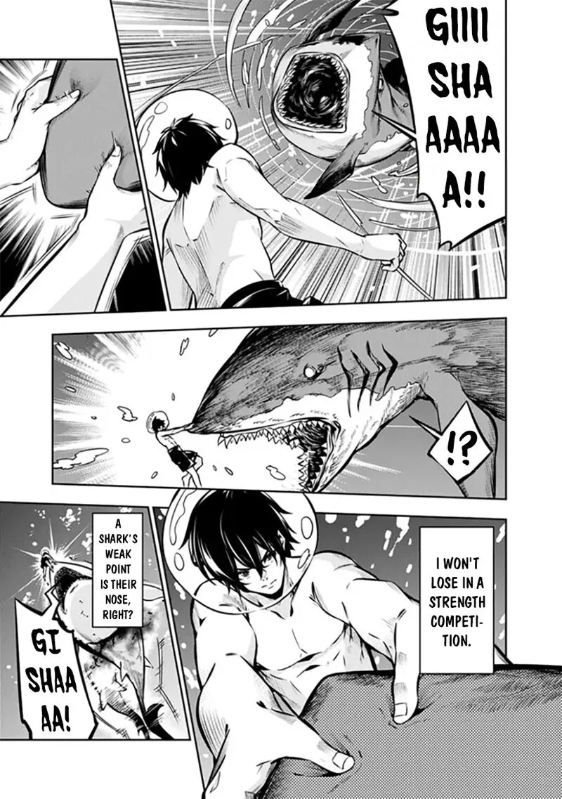 The Strongest Magical Swordsman Ever Reborn as an F-Rank Adventurer Chapter 116 page 13