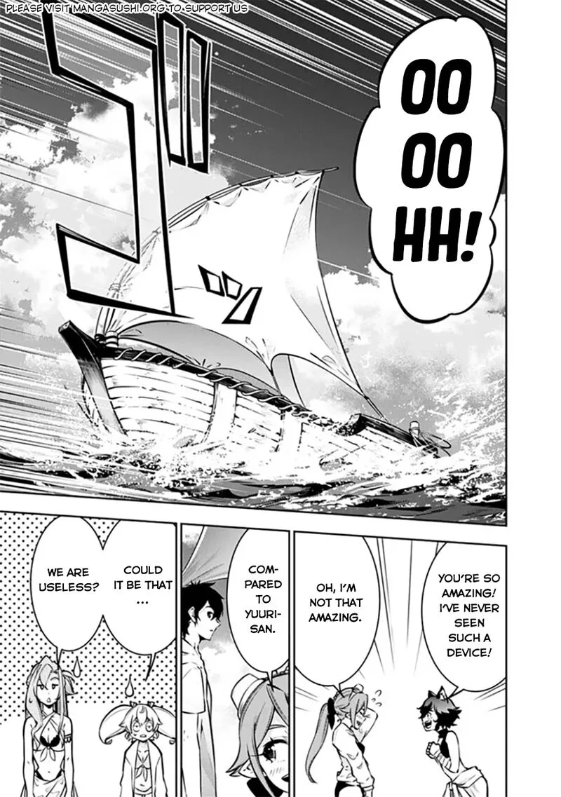 The Strongest Magical Swordsman Ever Reborn as an F-Rank Adventurer Chapter 116 page 5
