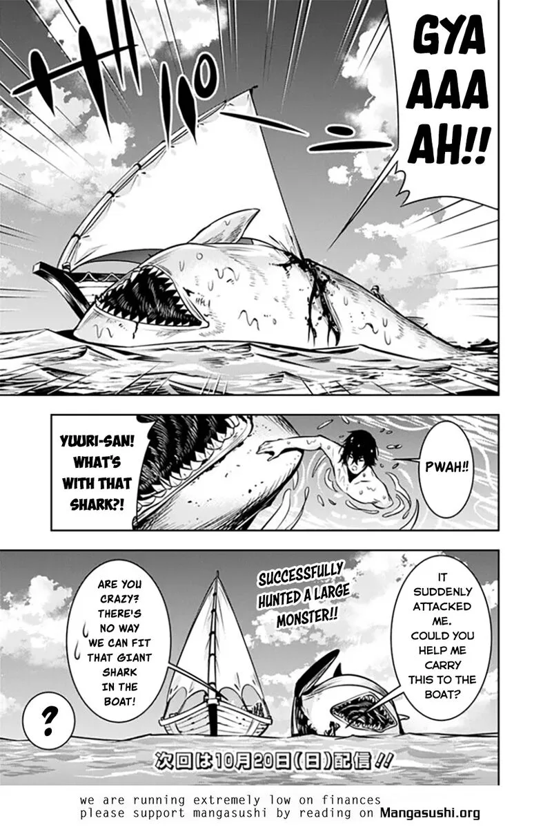 The Strongest Magical Swordsman Ever Reborn as an F-Rank Adventurer Chapter 116 page 15