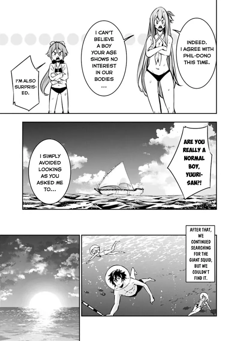 The Strongest Magical Swordsman Ever Reborn as an F-Rank Adventurer Chapter 117 page 12