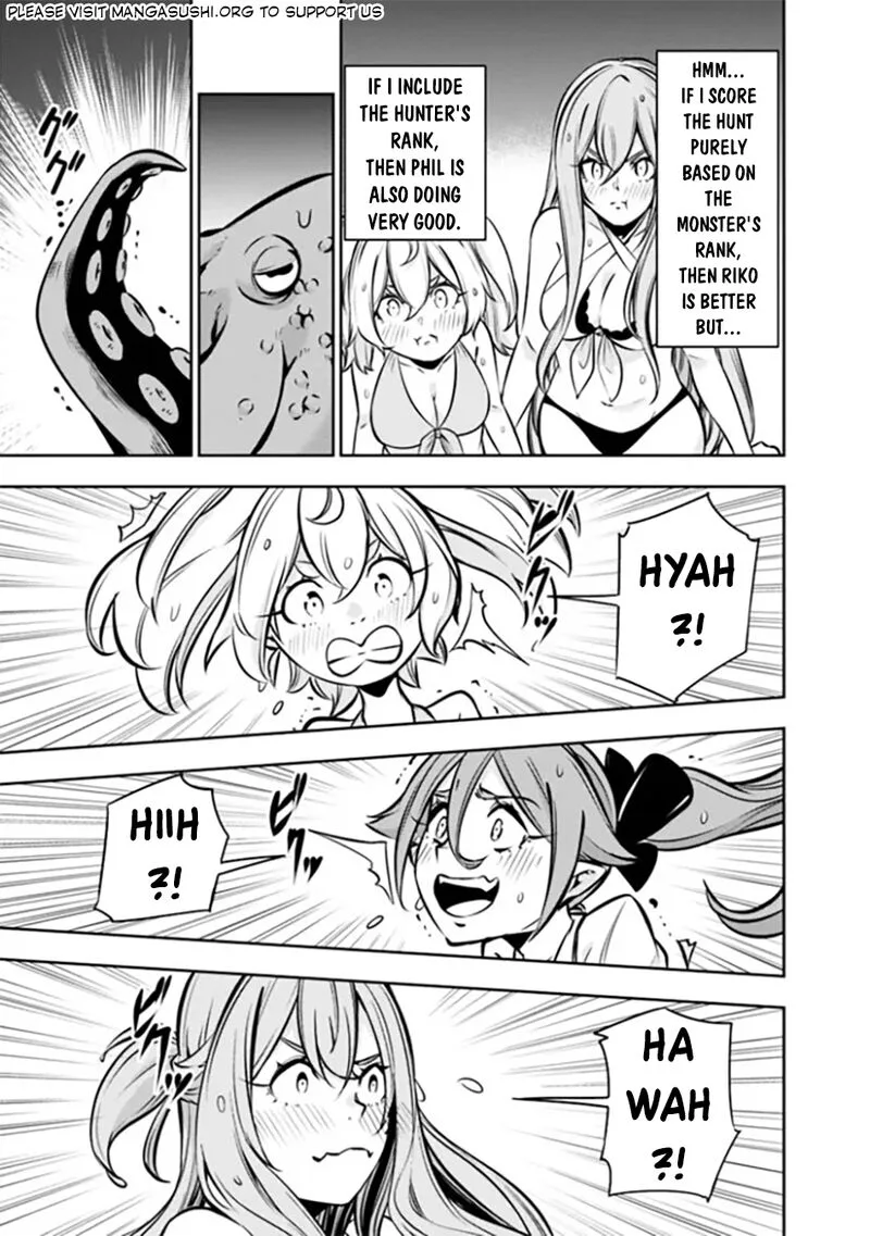 The Strongest Magical Swordsman Ever Reborn as an F-Rank Adventurer Chapter 117 page 6