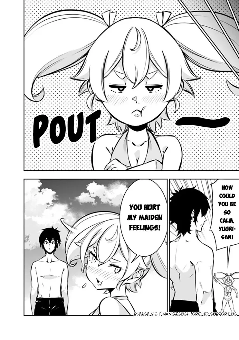 The Strongest Magical Swordsman Ever Reborn as an F-Rank Adventurer Chapter 117 page 11