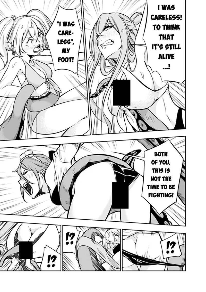 The Strongest Magical Swordsman Ever Reborn as an F-Rank Adventurer Chapter 117 page 8