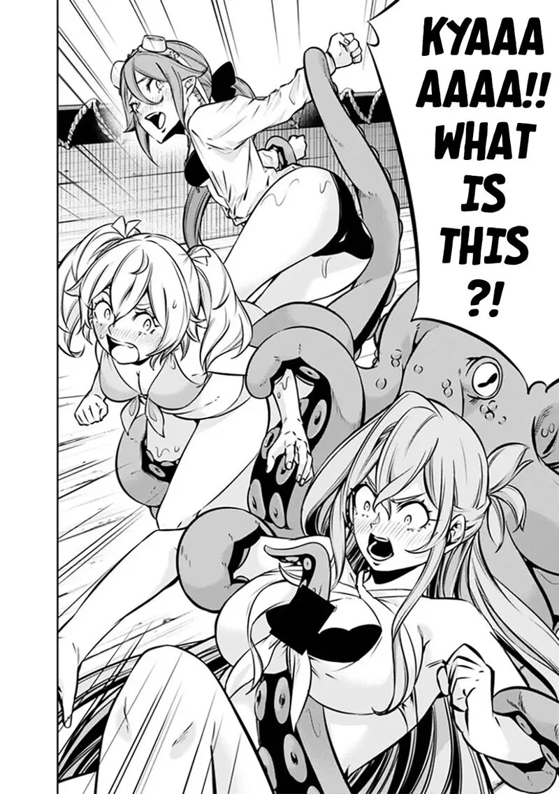The Strongest Magical Swordsman Ever Reborn as an F-Rank Adventurer Chapter 117 page 7