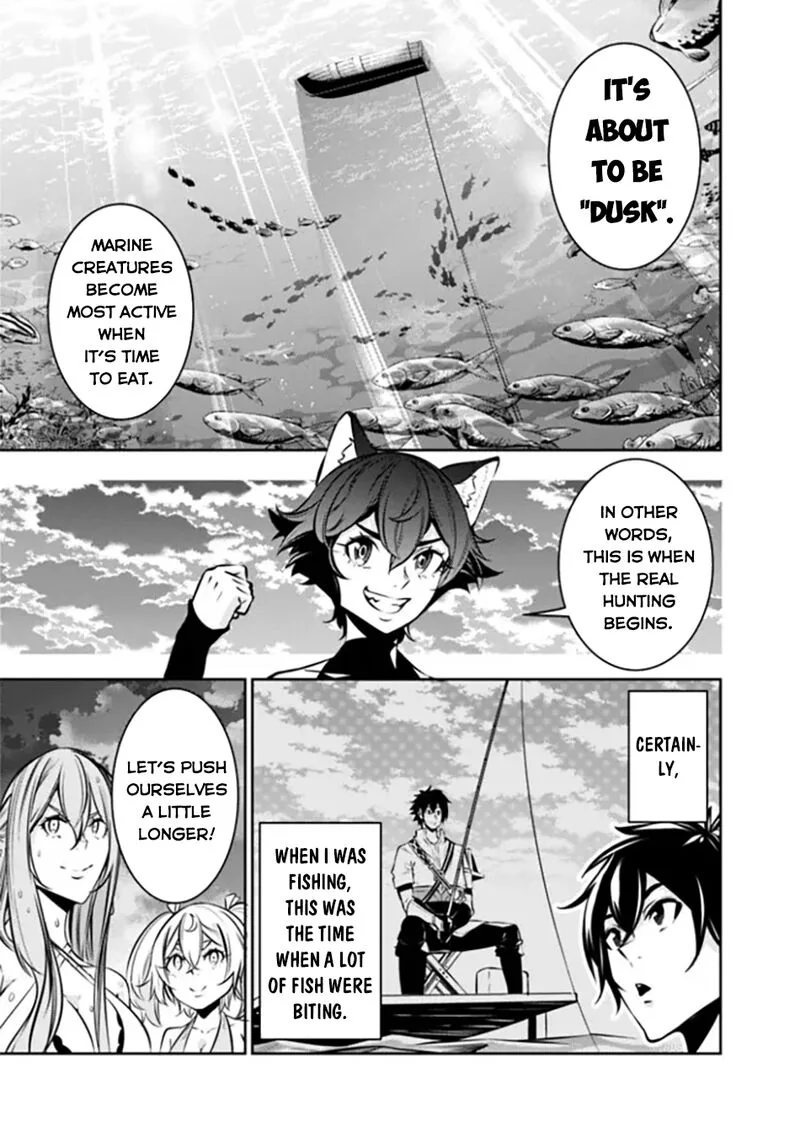 The Strongest Magical Swordsman Ever Reborn as an F-Rank Adventurer Chapter 117 page 14