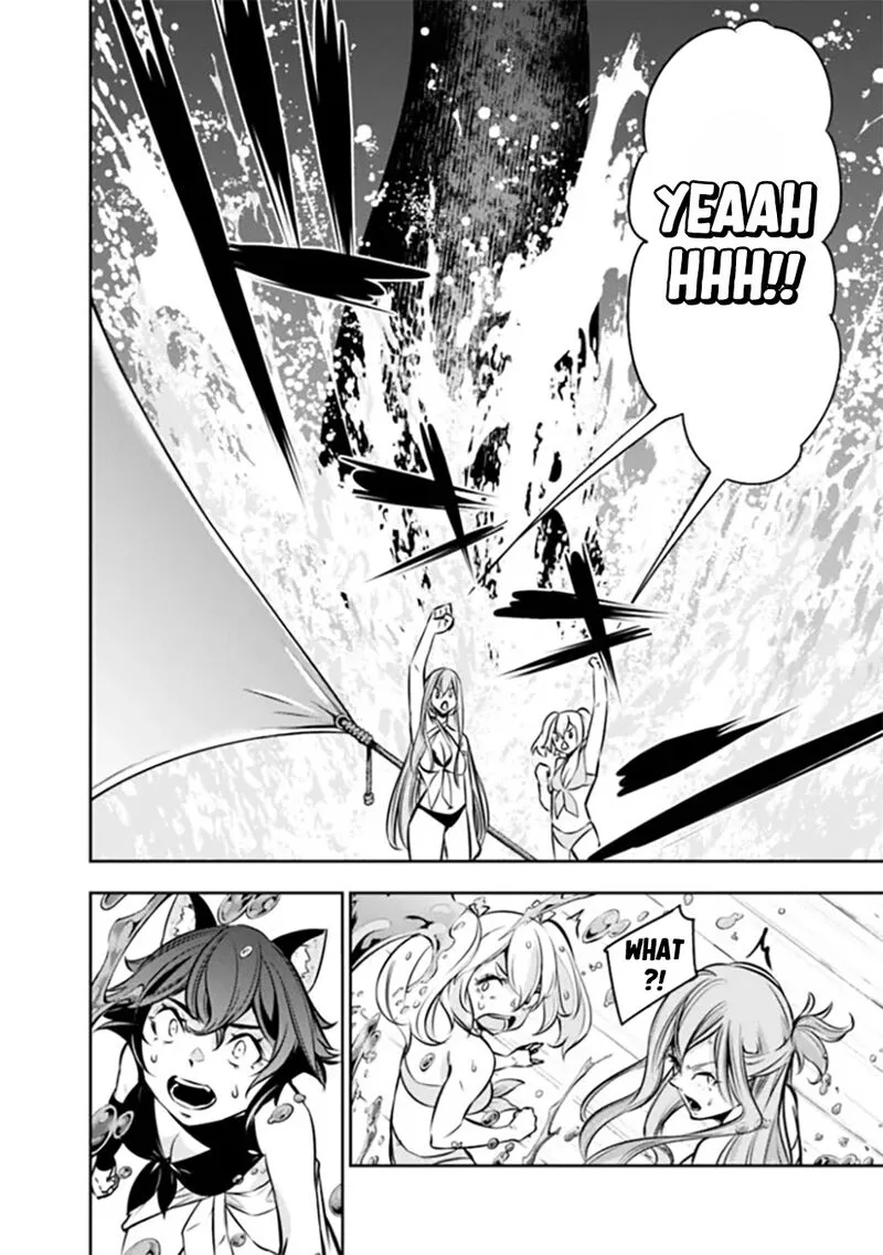The Strongest Magical Swordsman Ever Reborn as an F-Rank Adventurer Chapter 117 page 15