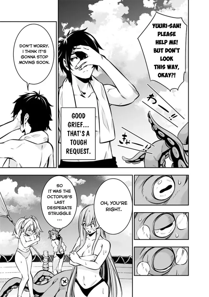 The Strongest Magical Swordsman Ever Reborn as an F-Rank Adventurer Chapter 117 page 10
